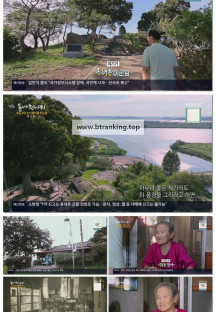 동네 한 바퀴.E338.250927.1080p-F1RST