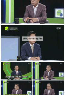 일요진단 라이브.E301.250914.1080p-F1RST