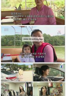 인간극장.E6225.251029.1080p-F1RST