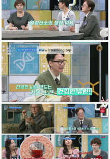 너의 몸소리가 들려.E32.251026.1080p-F1RST