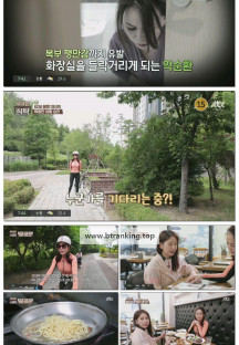 위대한식탁.E160.250705.1080p-F1RST