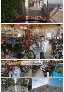 걸어서세계속으로트래블홀릭.E252.250925.1080p-F1RST