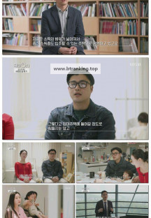 다큐 On.E310.250628.1080p-F1RST