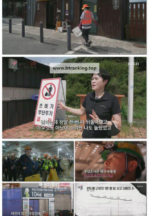 더 보다.E72.250907.1080p-F1RST