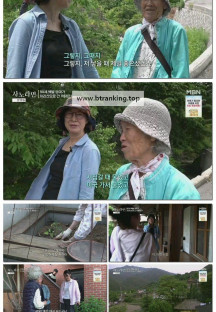 휴먼다큐 사노라면.E692.250615.1080p-F1RST