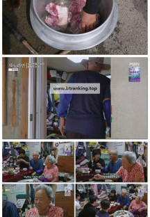 휴먼다큐 사노라면.E709.251012.1080p-F1RST