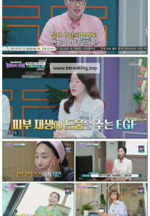 한 컷의 비밀.E05.250930.1080p-F1RST