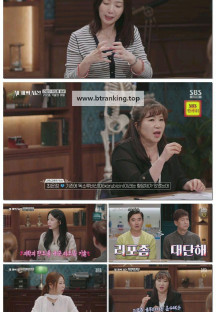 세 개의 시선.E15.250928.1080p-F1RST