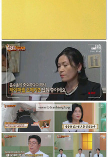 오늘부터 인생 2막.E54.250927.1080p-F1RST