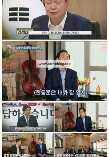 판도라.E391.250616.1080p-F1RST