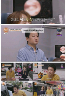 특종세상.E710.251023.1080p-F1RST