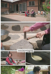 한국인의 밥상.E707.250529.1080p-F1RST