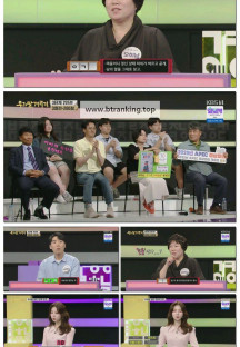 우리말 겨루기.E1046.250609.1080p-F1RST