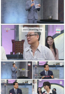 TV쇼 진품명품.E1479.250629.1080p-F1RST