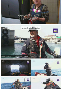 인간극장.E6118.250602.1080p-F1RST