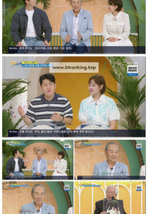 시니어토크쇼 황금연못.E526.250621.1080p-F1RST