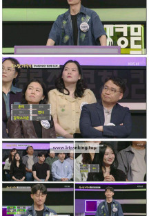 우리말 겨루기.E1047.250616.1080p-F1RST