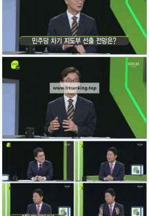 일요진단 라이브.E287.250608.1080p-F1RST