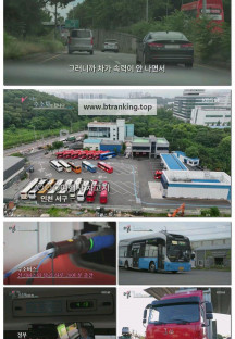 더 보다.E65.250706.1080p-F1RST