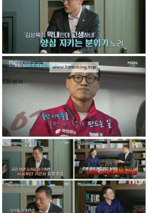 판도라.E392.250623.1080p-F1RST