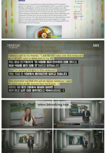 그것이 알고 싶다.E1449.250628.1080p-F1RST