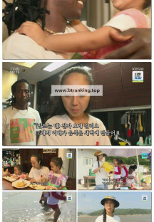 인간극장.E6147.250711.1080p-F1RST