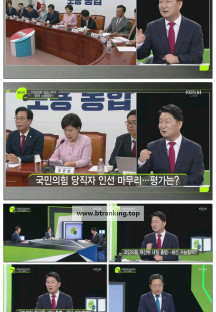 일요진단 라이브.E291.250706.1080p-F1RST