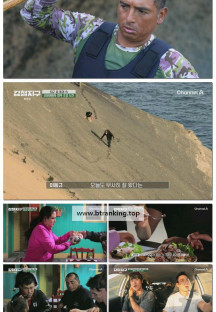 강철지구.E33.250613.1080p-F1RST