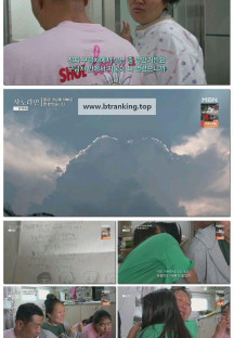 휴먼다큐 사노라면.E695.250706.1080p-F1RST