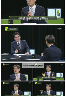 일요진단 라이브.E288.250615.1080p-F1RST