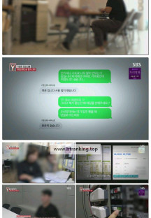 궁금한 이야기 Y.E736.250613.1080p-F1RST