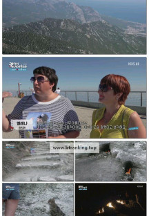 걸어서세계속으로트래블홀릭.E182.250607.1080p-F1RST