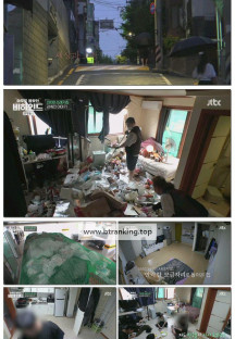 아무도 몰랐던, 비하인드.E01.250701.1080p-F1RST