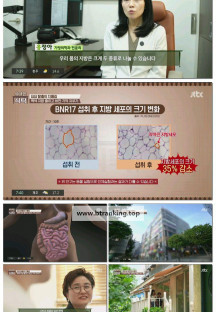 위대한식탁.E158.250531.1080p-F1RST