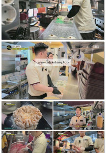 생활의 달인.E989.250630.1080p-F1RST