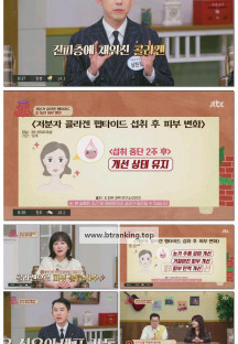 쌀롱 하우스.E196.250524.1080p-F1RST