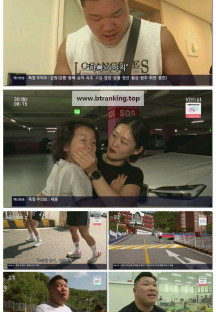 인간극장.E6138.250630.1080p-F1RST